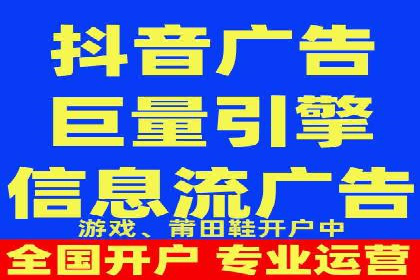SEM优化师实战：助力企业实现低成本高回报